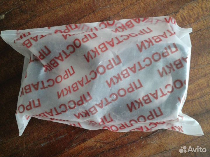 Проставки для увлечения дорожного просвета