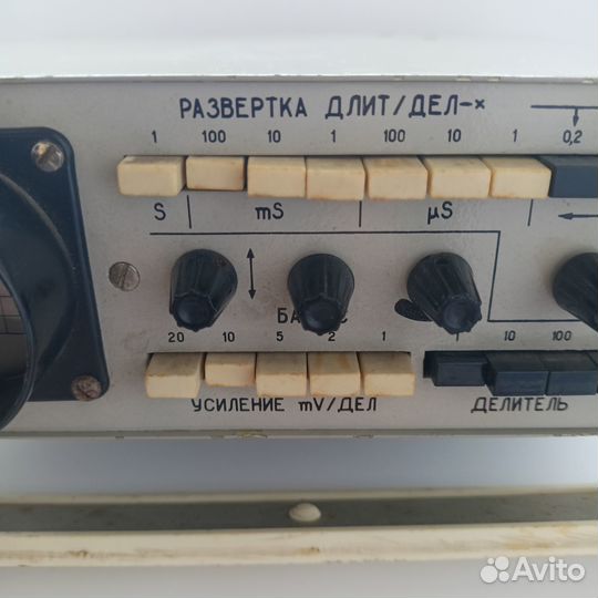 Осциллограф Н313