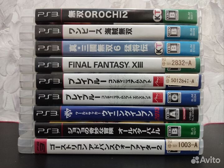 Игры для PS3 Японки