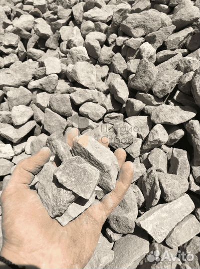 Щебень гравийный доставка
