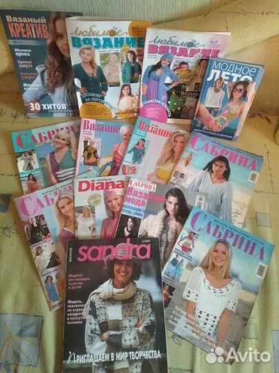 Журналы по вязанию СССР