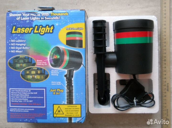 Лазерная установка Laser Lights