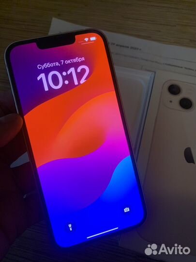 iPhone 13, 128 ГБ