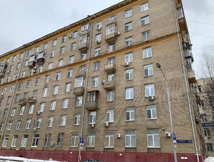 Свободного назначения, 80 м²