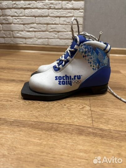 Лыжные ботинки