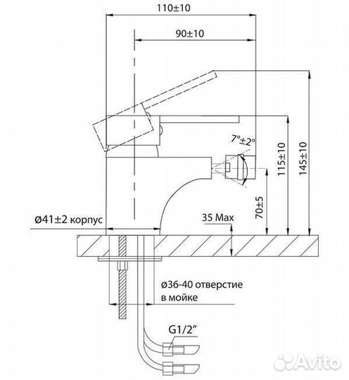 Смеситель Varion Armaturen для биде krona 9440973