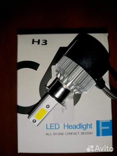 Автомобильные светодиодные лампы H-3 новые