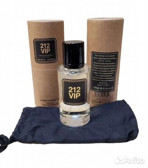 Carolina herrera 212 vip 64 ml