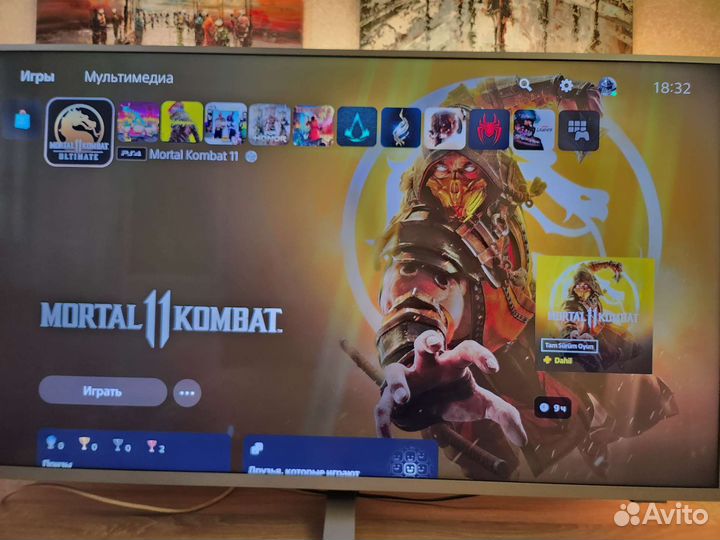 Sony playstation 5 digital edition