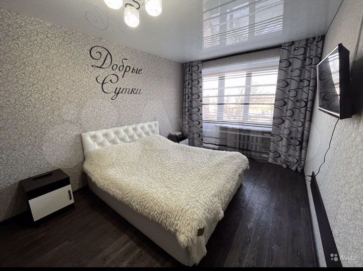 1-к. квартира, 31 м², 3/5 эт.