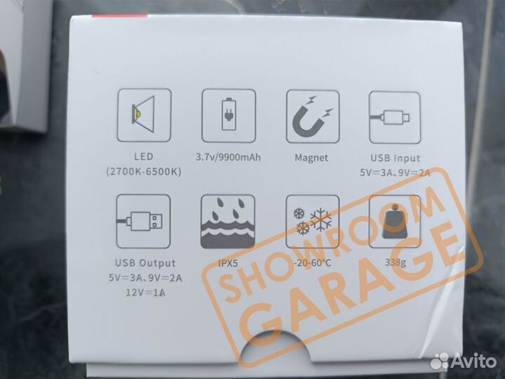 Фонарь кемпинговый sunrei CC5