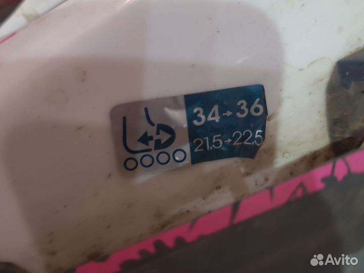 Роликовые коньки 34-36 детские раздвижные