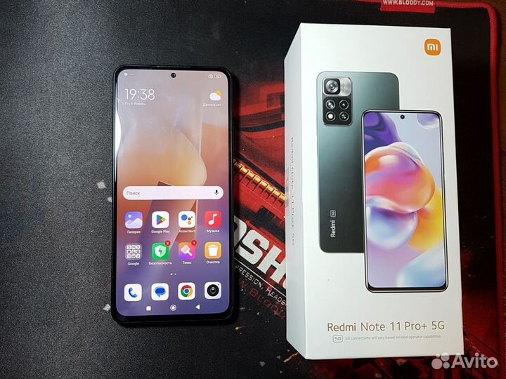 Xiaomi Redmi Note 11 Pro+ 5G, 8/128 ГБ