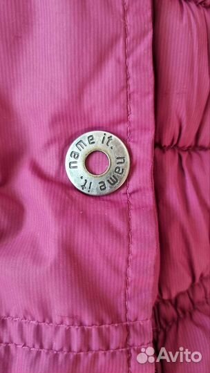 Курточка Neim it