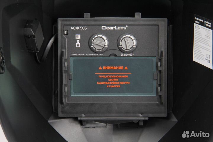 Маска сварщика хамелеон от Михалыча