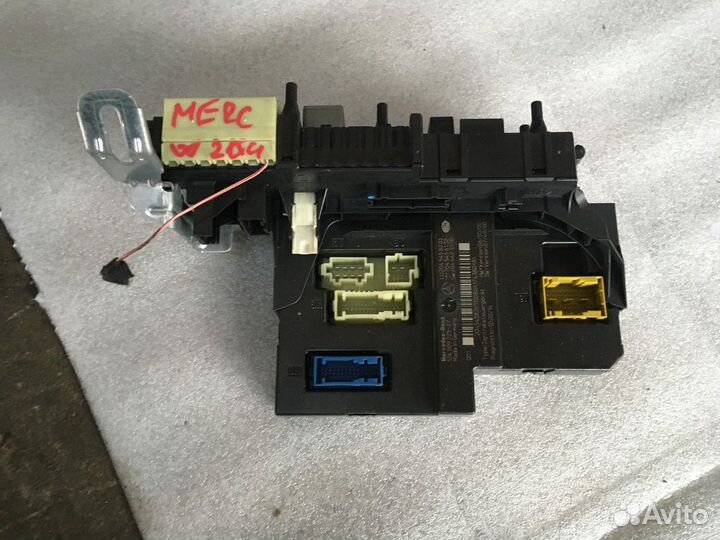 Блок предохранителей SAM задний