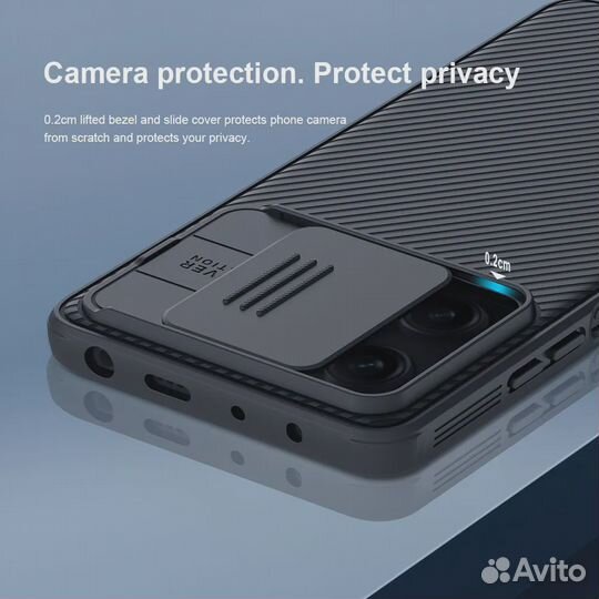 Чехол Nillkin для Xiaomi Poco X5 Pro 5G