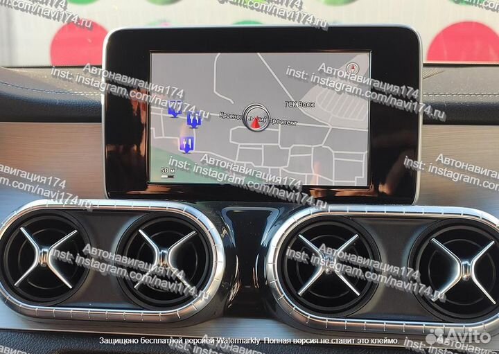 V17-21/2022г Mercedes Garmin MAP Pilot A2139062610