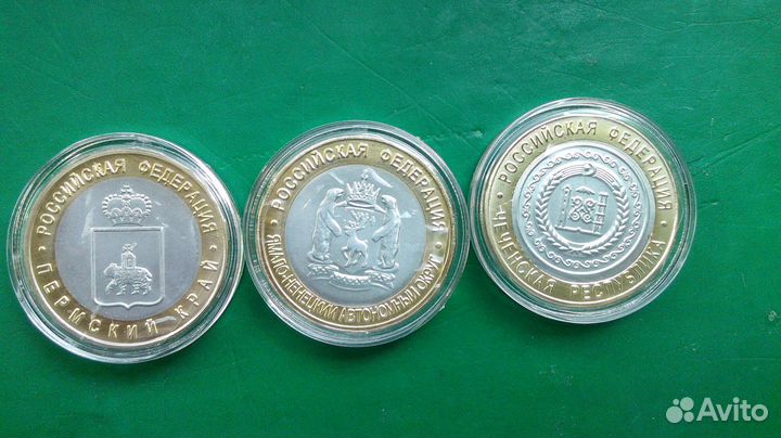 Монеты янао копии