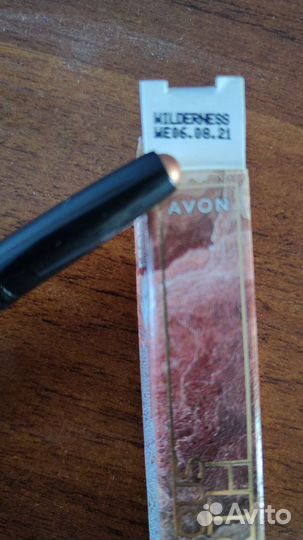 Набор Avon 
