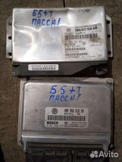 Эбу мозги Фольксваген Пассат б 5+ 1.8 турбо