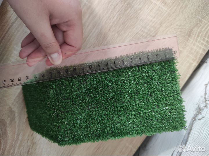 Островок для черепахи