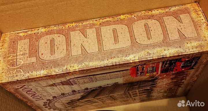 Книга-сейф London