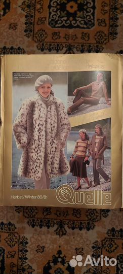 Каталоги мод Quelle и Bader, фрг, 1978-1981гг