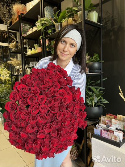 Роза 70 см, 51 шт