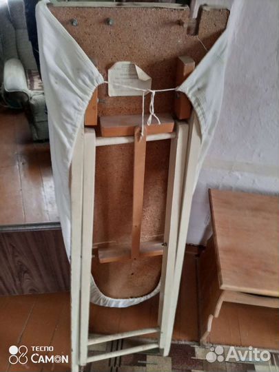 Гладильная доска,ссср