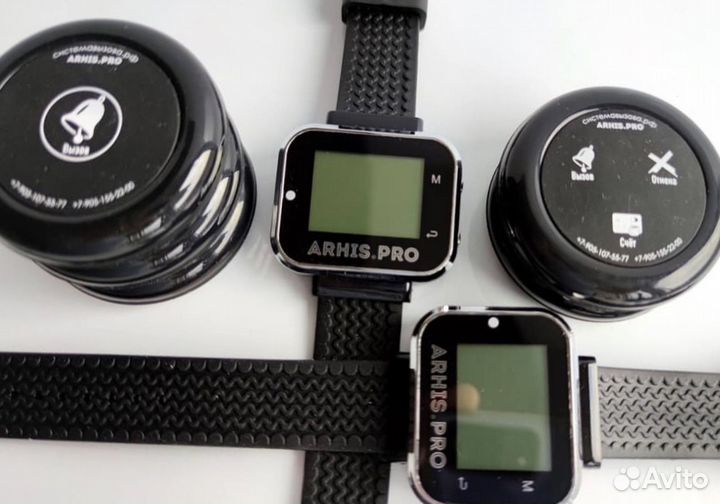 Кнопка вызова 