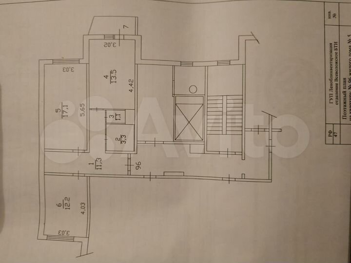 2-к. квартира, 58,5 м², 3/9 эт.