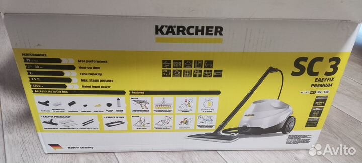 Kerher пароочиститель sc3
