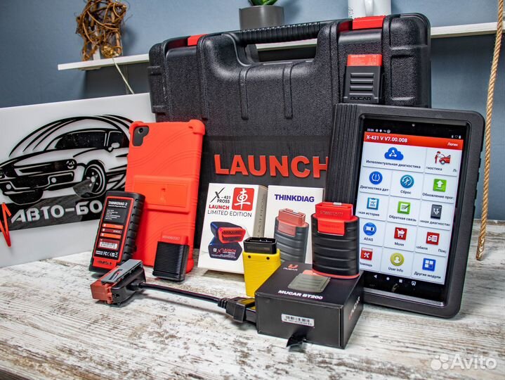 Launch x431 PRO7 VIP + HynesPRo