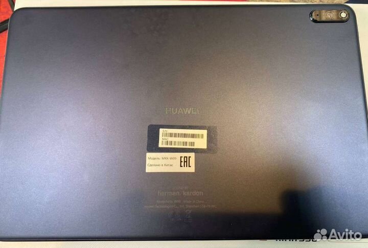 Huawei matepad pro 10 8 mrx w09