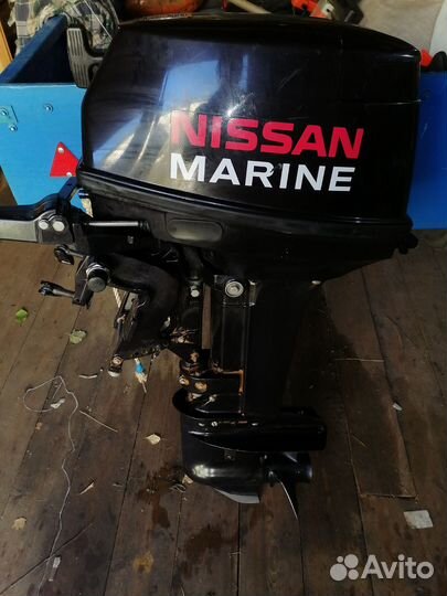 Nissan marine 15