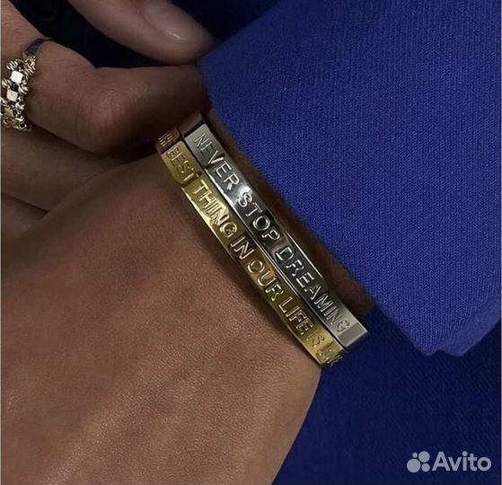 Браслет nectar