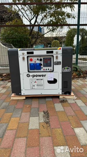 Дизельный генератор 10 kW G-power однофазный