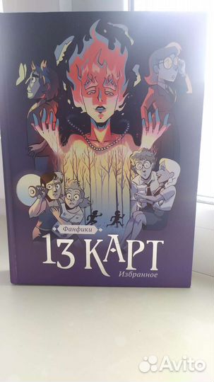 Продам книги