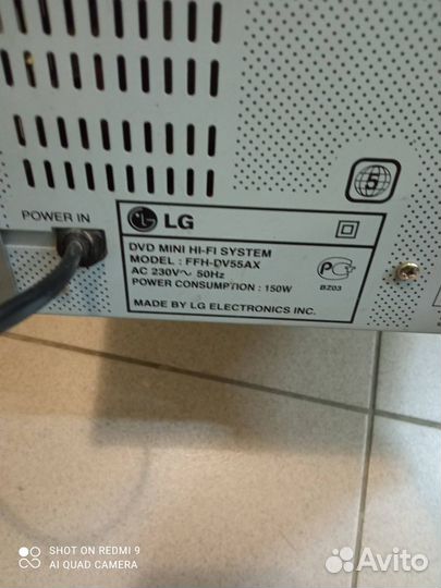 Музыкальный центр lg