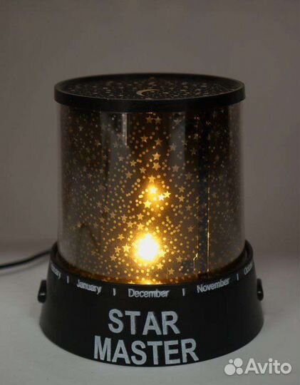 Ночник проектор звёздного неба
