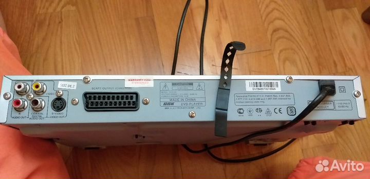 Видеоплеер ввк