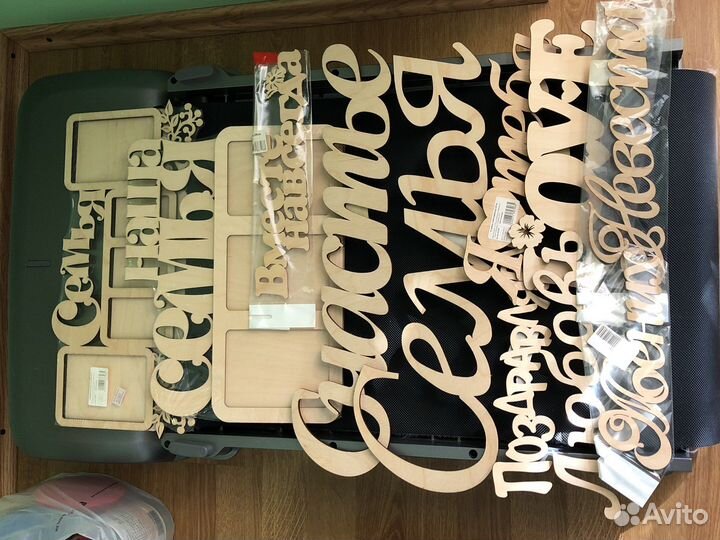 Деревянные заготовки выпиливание лобзиком