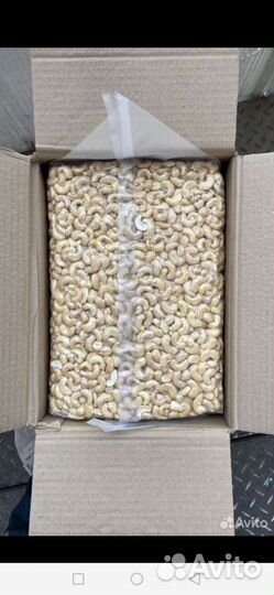 Орехи кешью свежий урожай