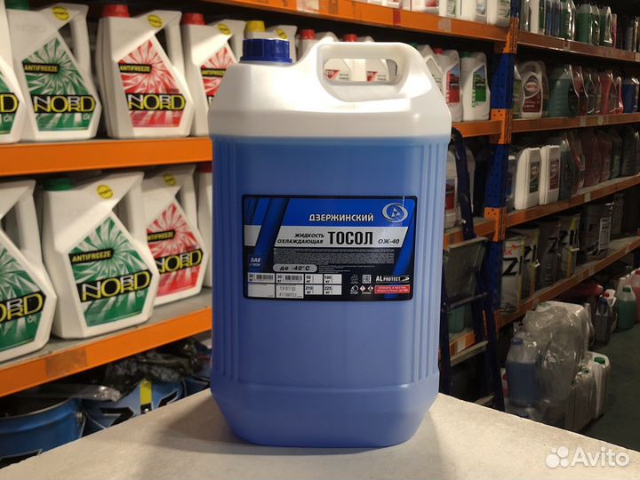 Тосол Дзержинский ож-40 тм 30кг