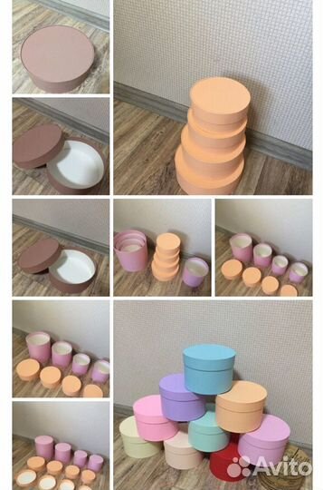 Коробка круглая