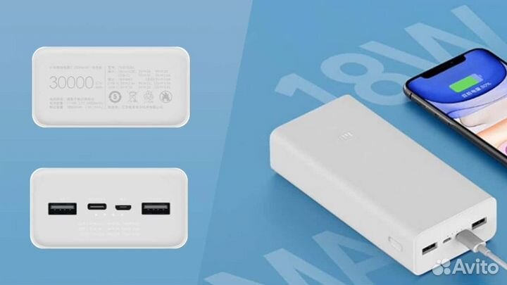 Powerbank Xiaomi 3 30000mAh