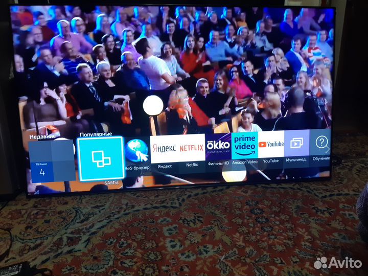 Телевизор самсунг 55h7000,smart,wifi,3d