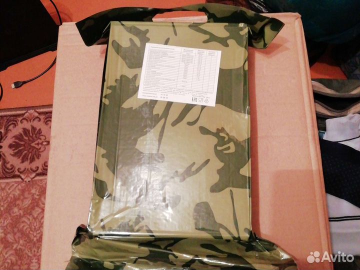 Сухой паек армейский суточный