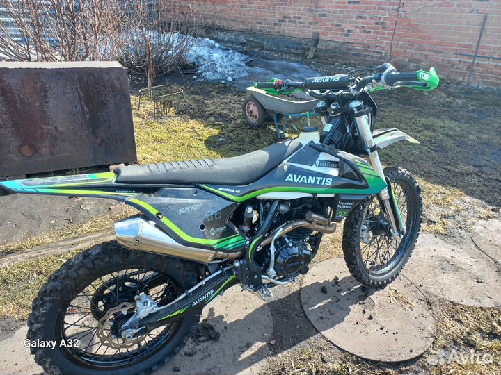 Продам Авантис 250